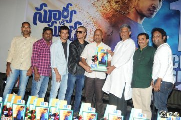Surya vs Surya Movie Platinum Disc Function